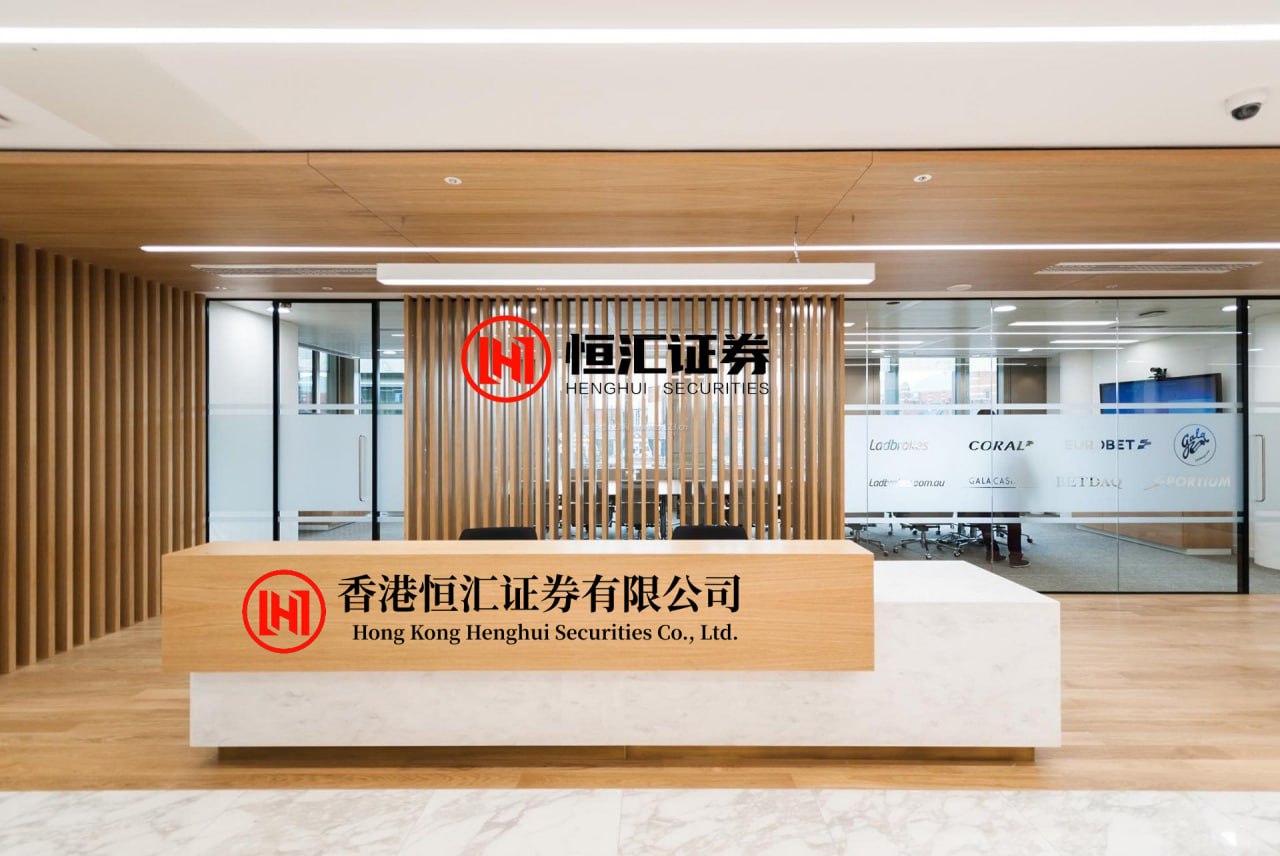 维海配资 麦当劳将大举投入门店升级与员工培训，驱动业务增长